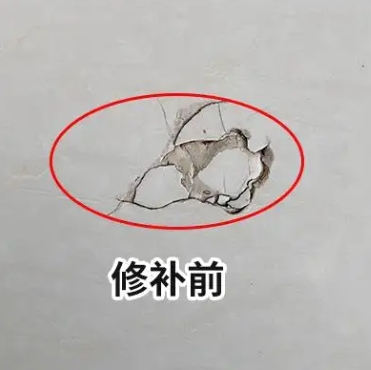 红山瓷砖空鼓维修公司分享瓷砖防水涂料过厚或表面过于光滑，可能会产生的问题。