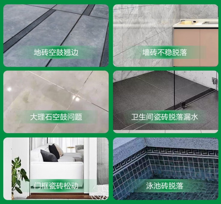 红山瓷砖空鼓维修公司分享下旧房翻新时，原瓷砖基层处理不到位可能会导致的问题
